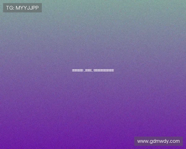 吴艳妮霸气回应 _亚洲一姐_ 称号:全国纪录属于中国力量 吴艳妮霸气回应 _亚洲一姐_ 称号:全国纪录属于中国力量